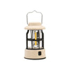 Often USB Rechargeable Retro Camping Light Lantern Waterproof (Small Size)